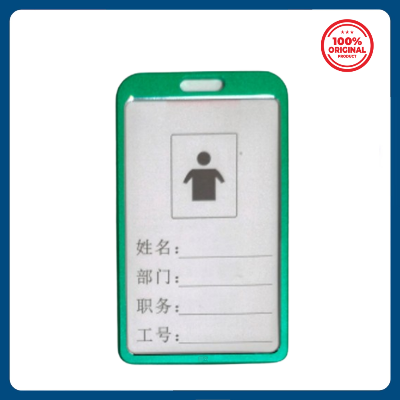 Picture of Aluminum alloy Metal ID Card Holder - Green
