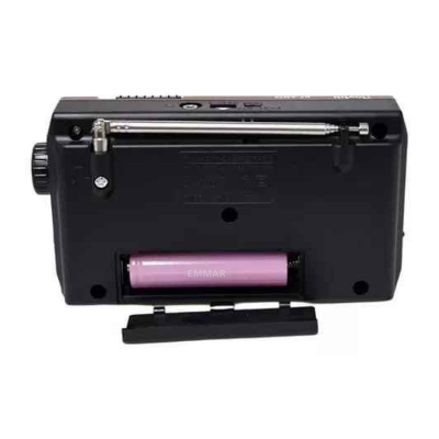 Picture of KBroad KTF-1472 FM/AM/SW 4-Band Radio & Digital MP3 Player