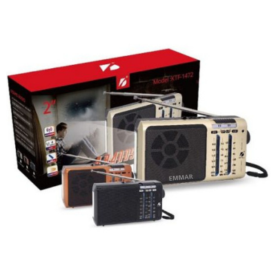 Picture of KBroad KTF-1472 FM/AM/SW 4-Band Radio & Digital MP3 Player