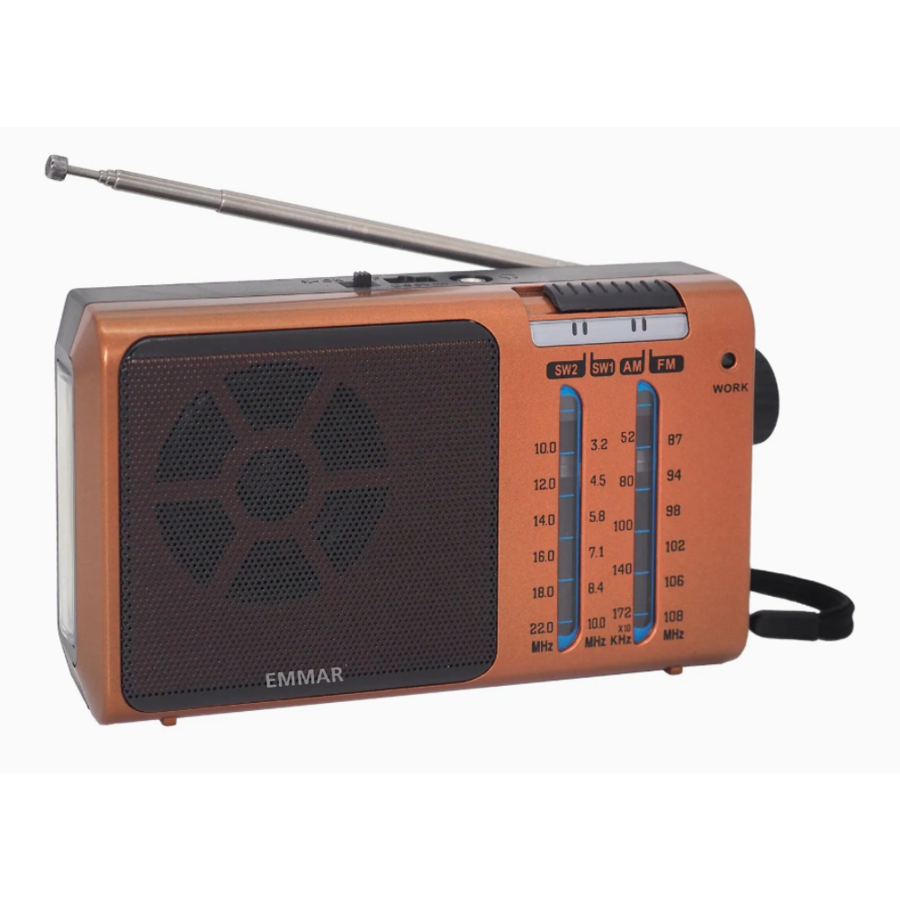 Picture of KBroad KTF-1472 FM/AM/SW 4-Band Radio & Digital MP3 Player