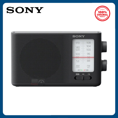Picture of SONY ICF-19 Analog FM/AM Portable Radio