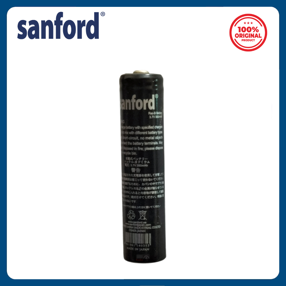 Picture of Sanford AAA 350mAh 3.7V Rechargeable Battery