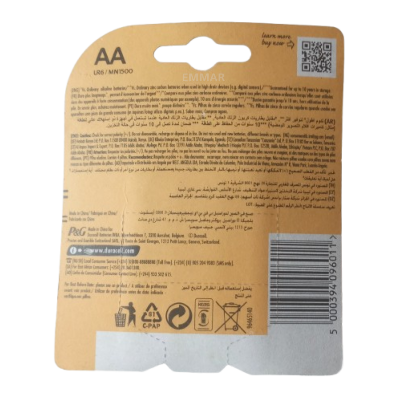 Picture of Duracell AA LR6 1.5V Alkaline Battery