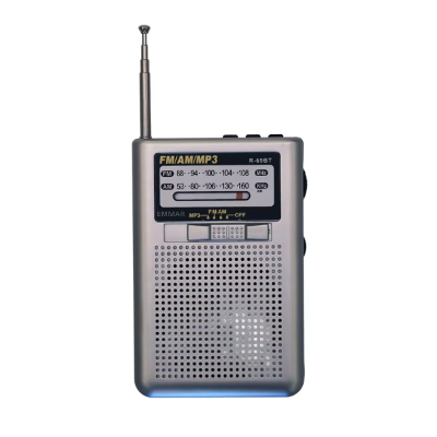 Picture of R-69BT FM/AM 2-Band Radio with USB/TF Wireless Link & MP3 Music Player - Grey