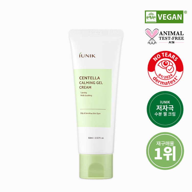 Picture of iUNIK Centella Calming Gel Cream 