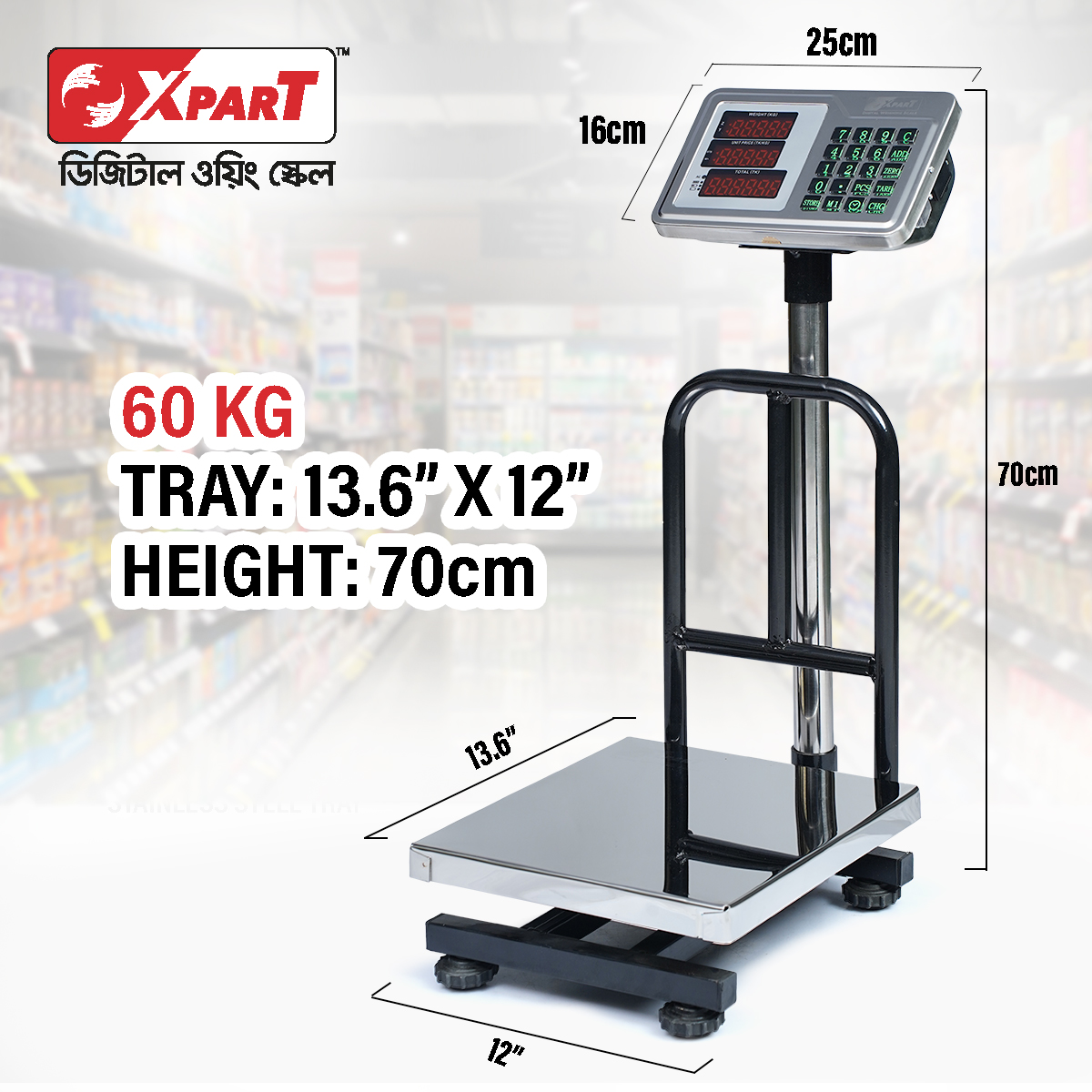 Picture of Xpart Weighing Scale Mini 60 Kg