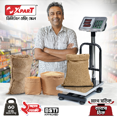 Picture of Xpart Weighing Scale Mini 60 Kg