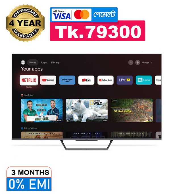 Picture of VISION 65" QLED TV Google Android 4K PQ1 Galaxy Pro