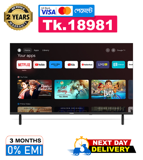 Picture of VISION 32" LED TV Z20 Smart Optima Google TV