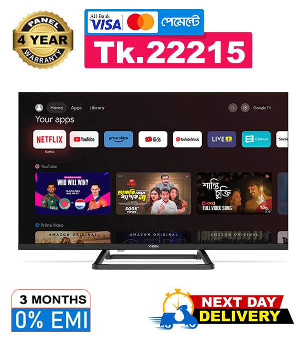 Picture of VISION 32" LED TV E50S Google TV