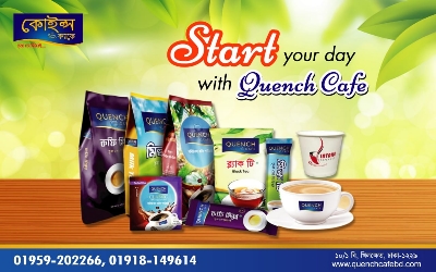 Picture of Quench Cafe Milk Tea Premix (Supper Premium) 1kg