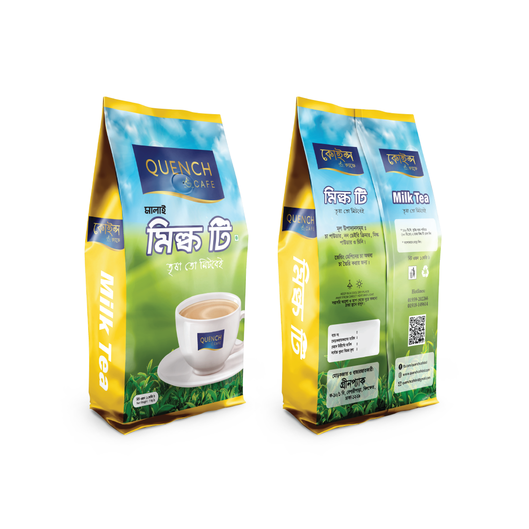 Picture of Instant Milk Tea (Malai Flavor) 1 Kg