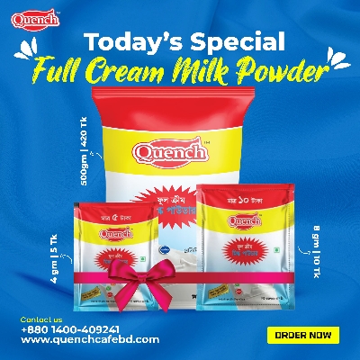Picture of Full Cream Milk Powder 8 gm 24 pcs