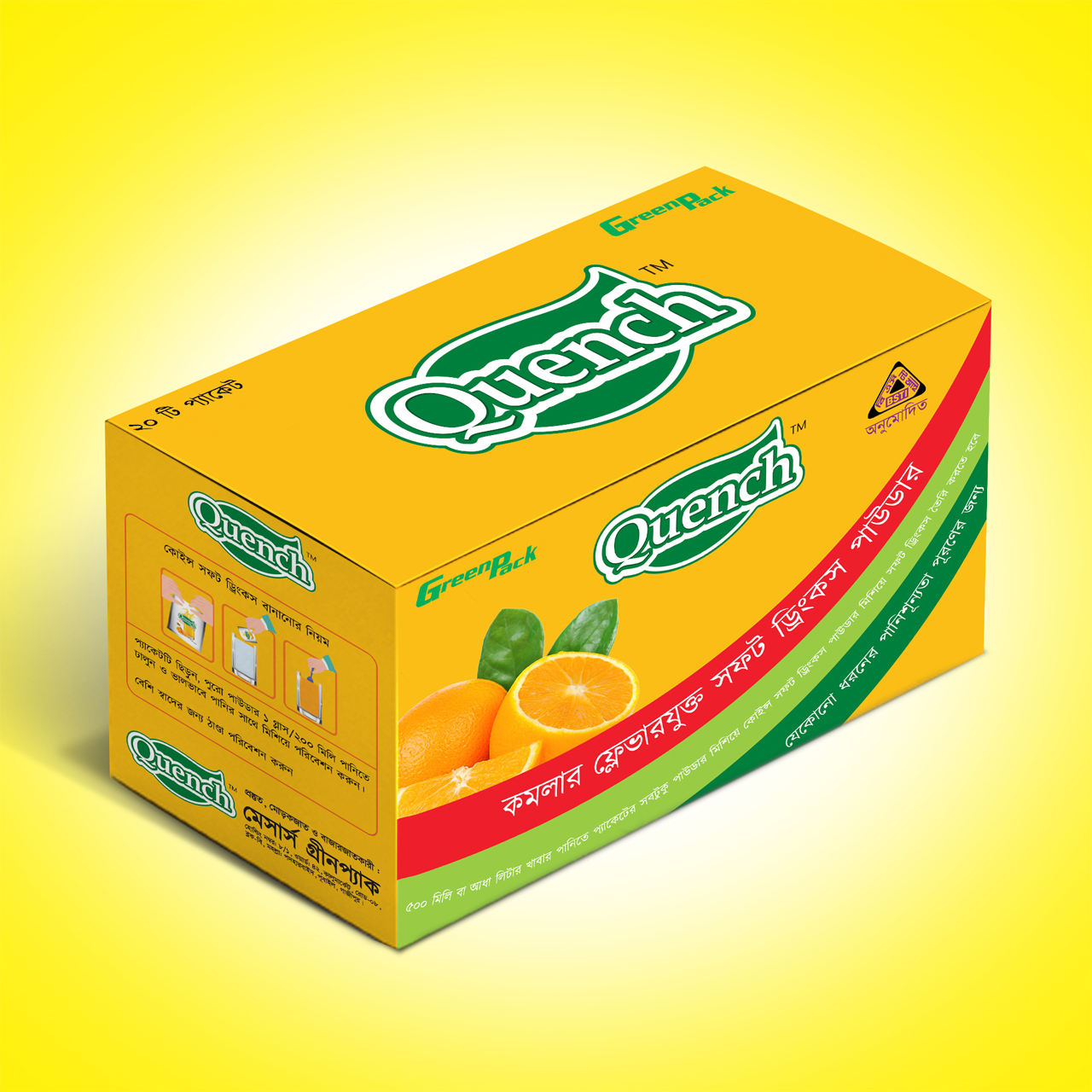 Picture of Quench Soft Drinks Powder ( Mango ) 8gm 36 Pcs
