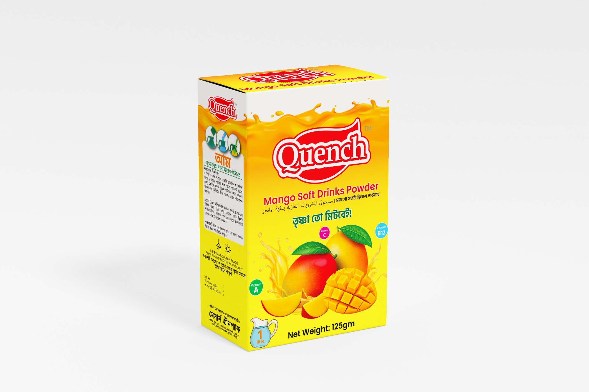 Picture of Quench Mango Soft Drinks Powder 125 gm