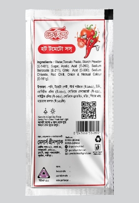 Picture of Quench Hot Tomato Sauce 10 gm minipack 50 pieces