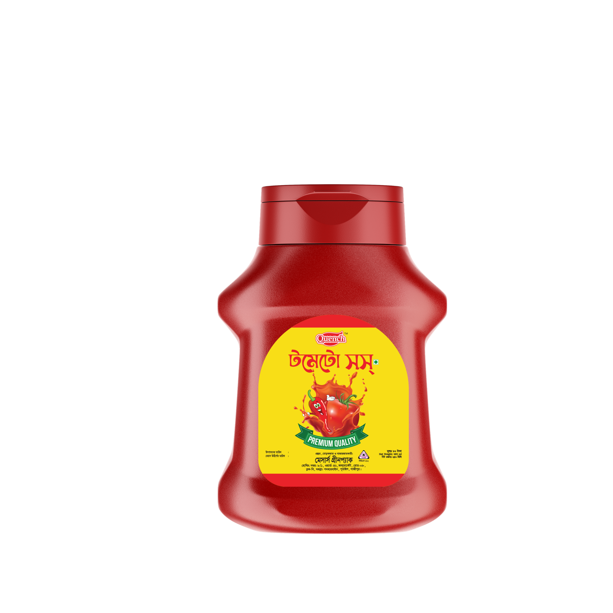 Picture of Quench Hot Tomato Sauce 10 gm minipack 50 pieces