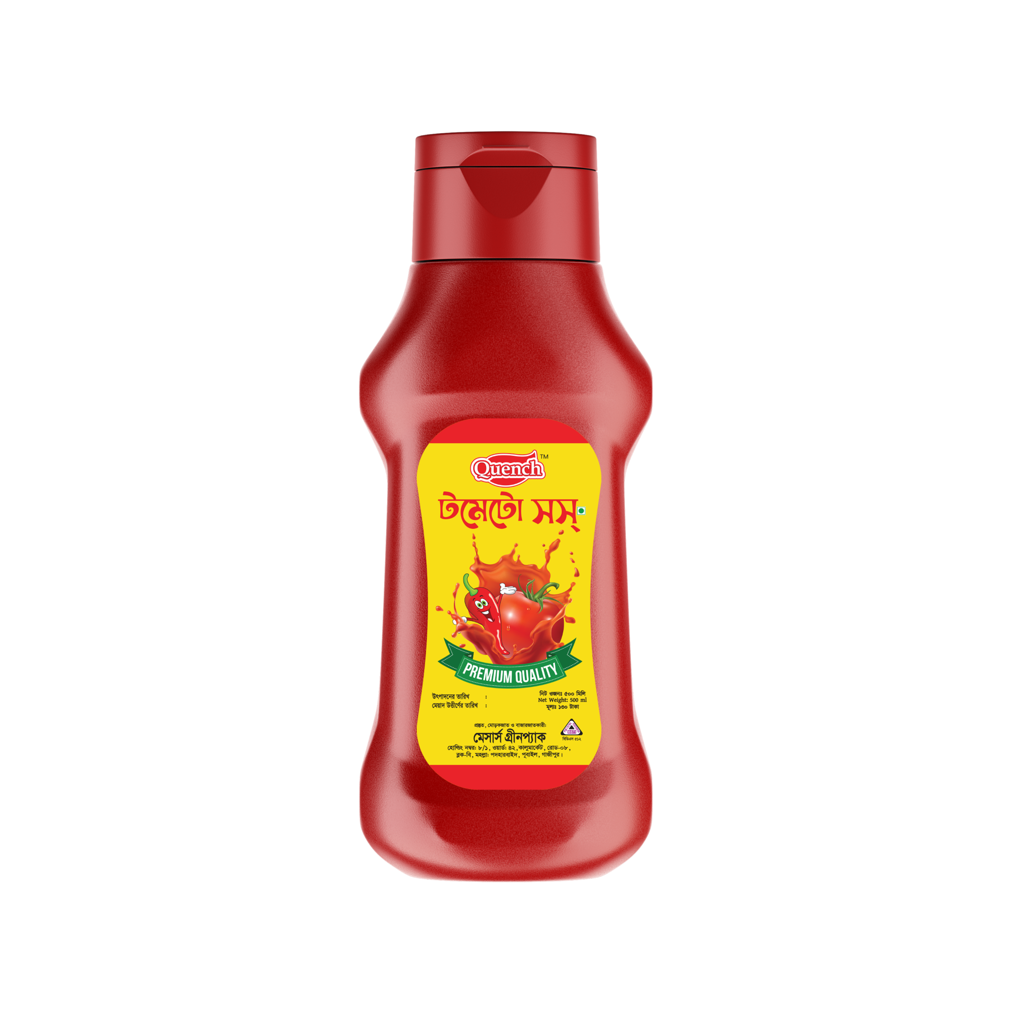 Picture of Quench Tomato Sauce 500 ML