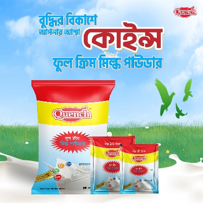 Picture of Quench Full Cream Milk Powder 4gm mini pack 24 pcs