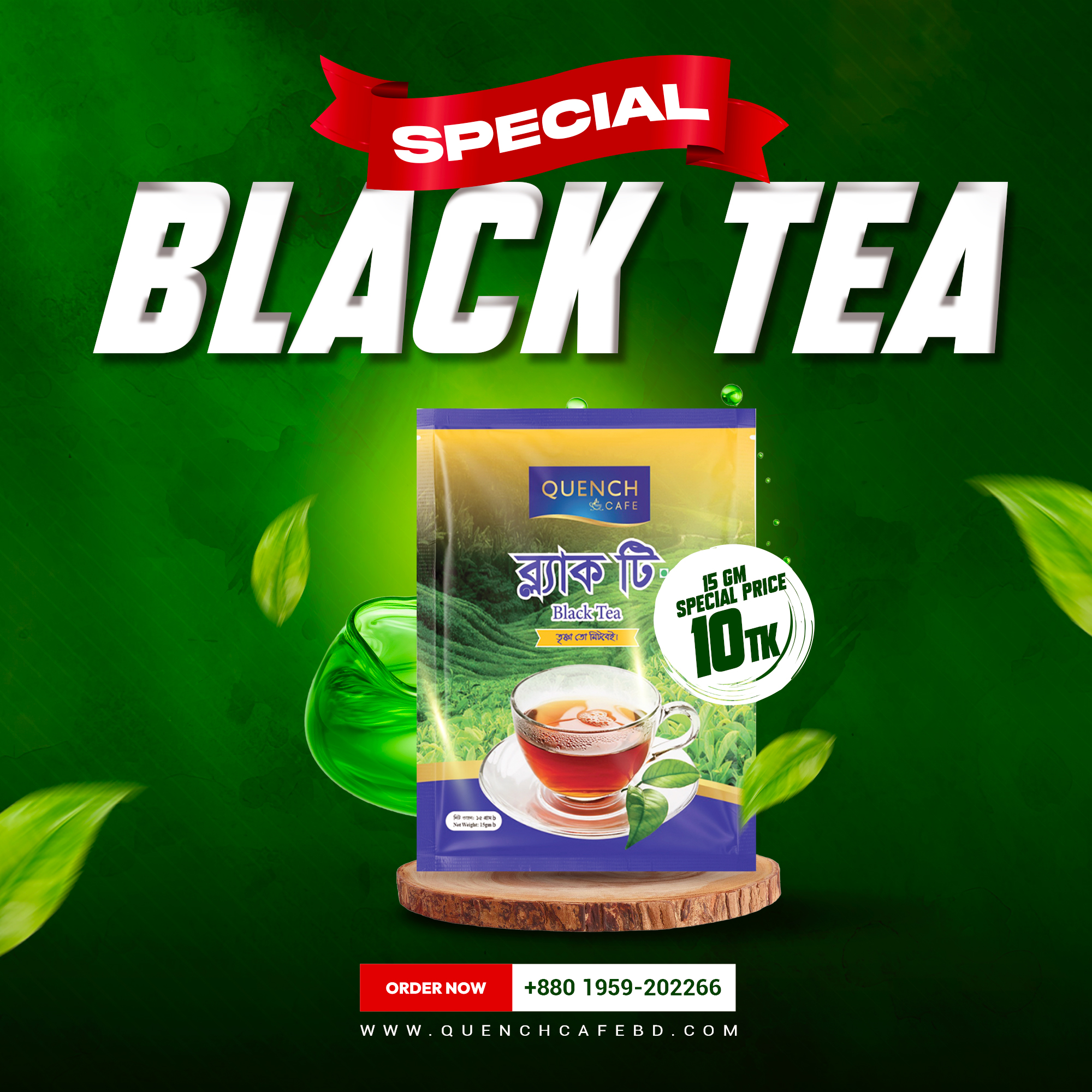 Picture of Quench cafe Black Tea 07-gm 12 pcs