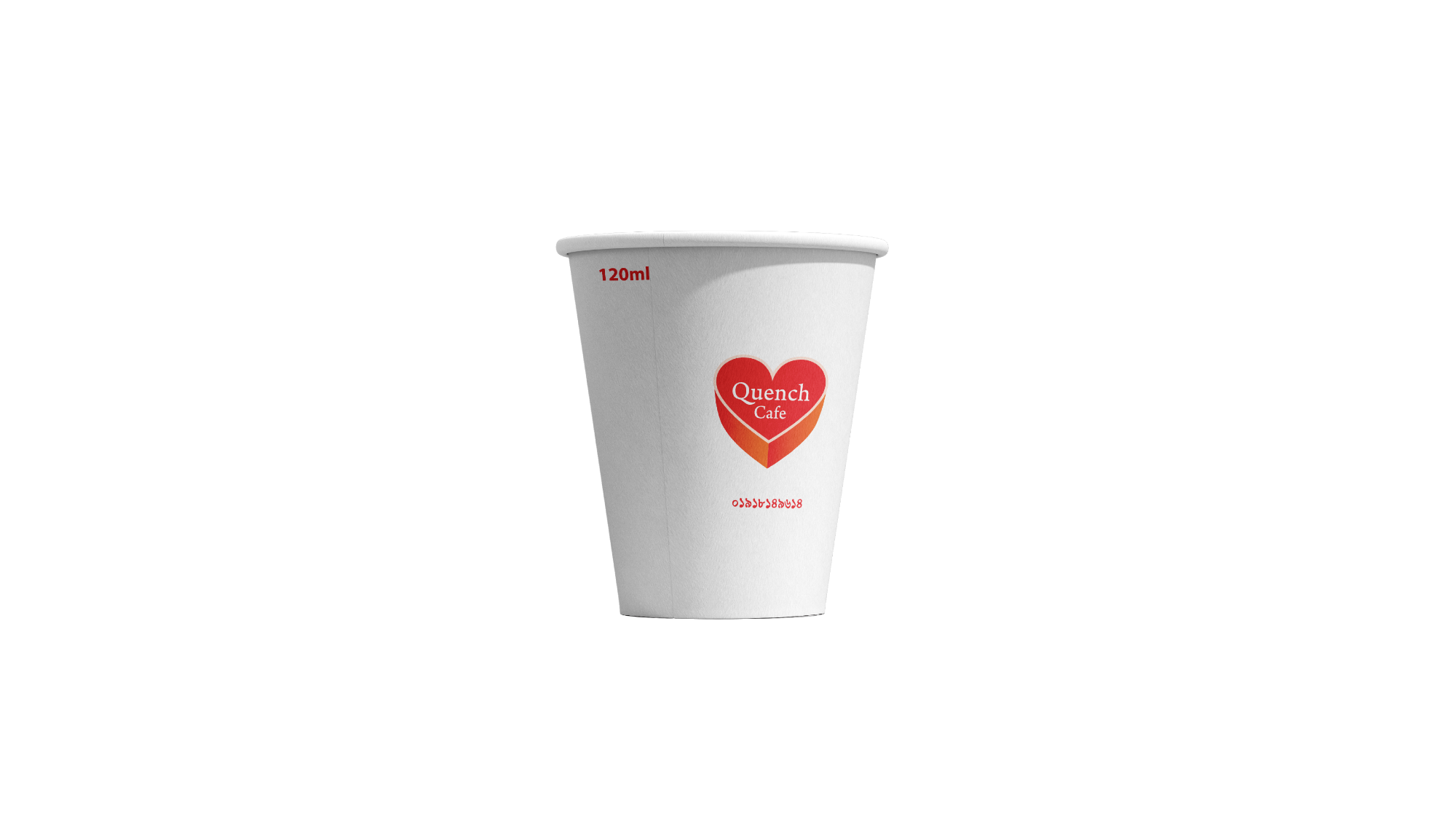 Picture of Quench cafe & Intake Paper Cup 120 ML, 100 pcs