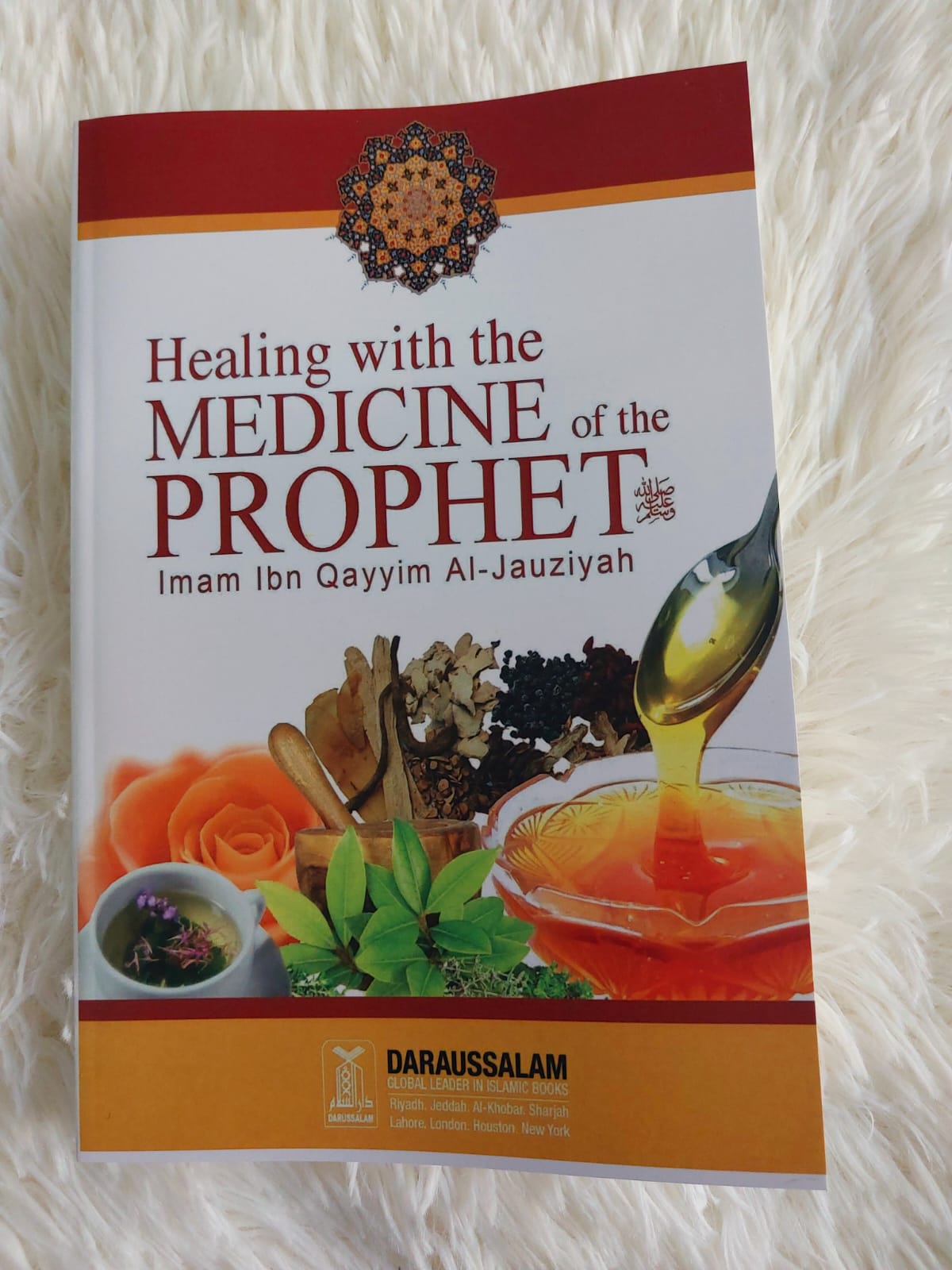 Picture of Healing with the Medicine of the Prophet by Ibn Qayyim al-Jawziyya (Premium - Paperback)