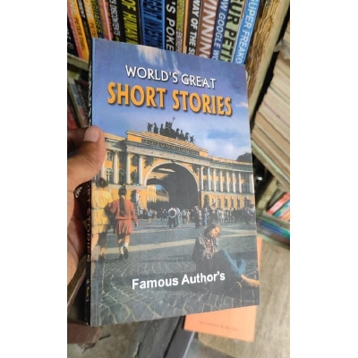 Picture of The World's Greatest Short Stories