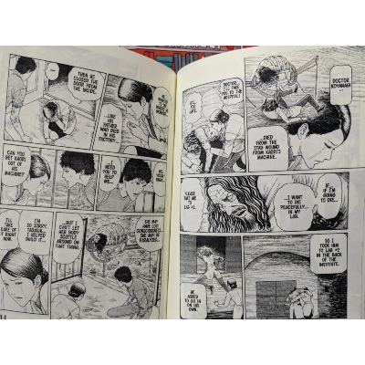 Picture of Gyo (2-in-1 Deluxe Edition) by Junji Ito (Black & White Print - Paperback)
