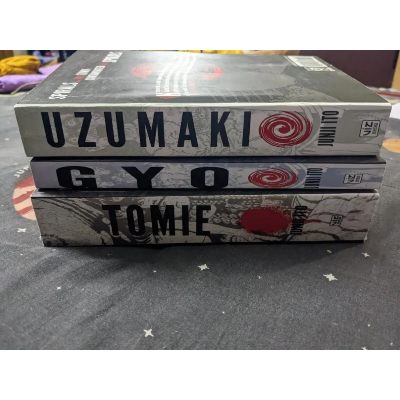Picture of Gyo (2-in-1 Deluxe Edition) by Junji Ito (Black & White Print - Paperback)