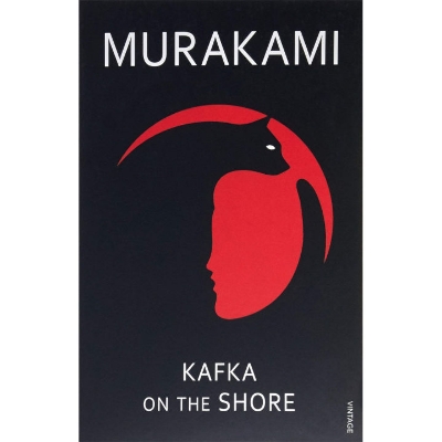 Picture of Kafka on the Shore by Haruki Murakami (Yellowish Paperback)