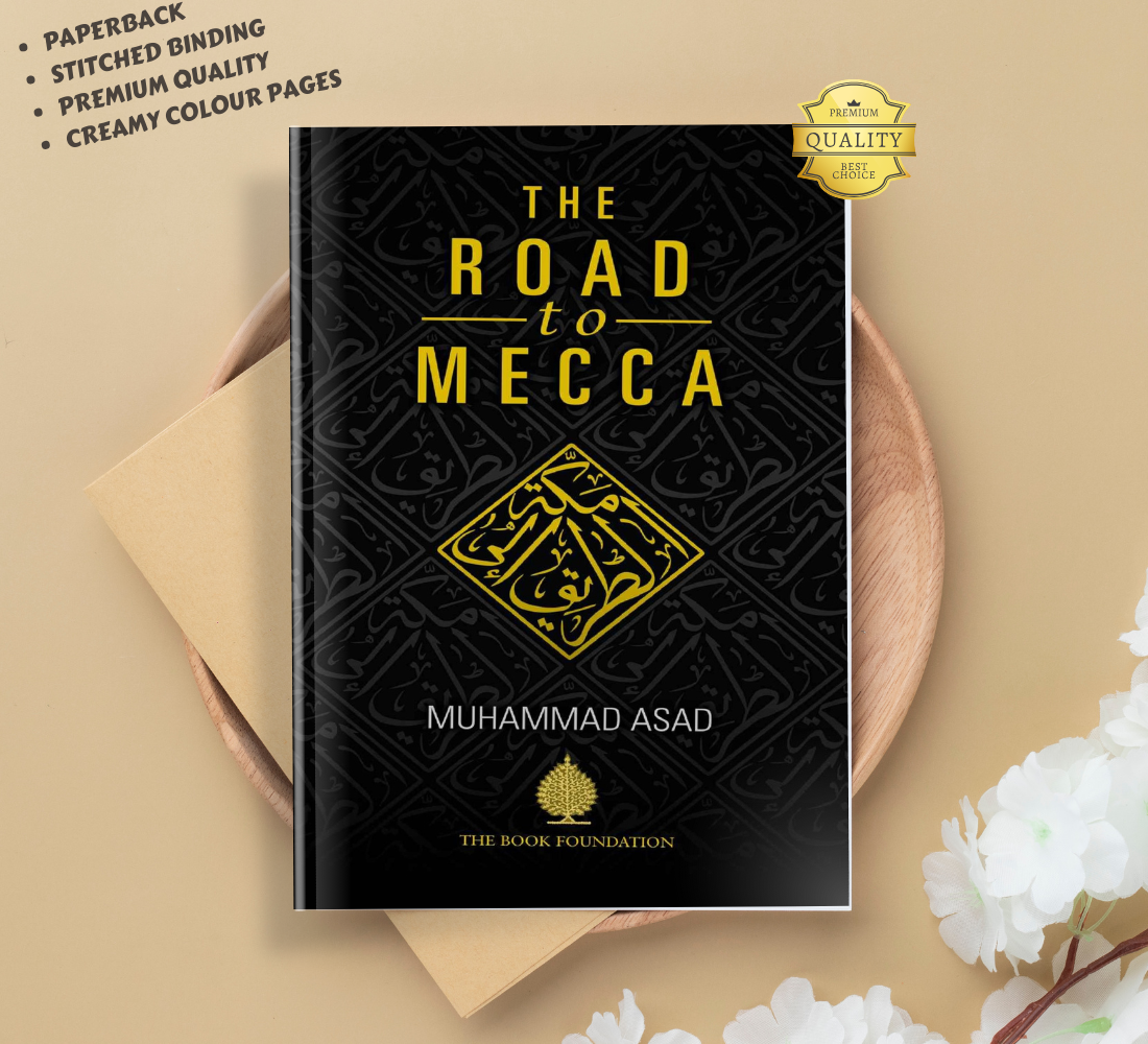 Picture of The Road to Mecca by Muhamed Asad (Premium Quality Paperback)
