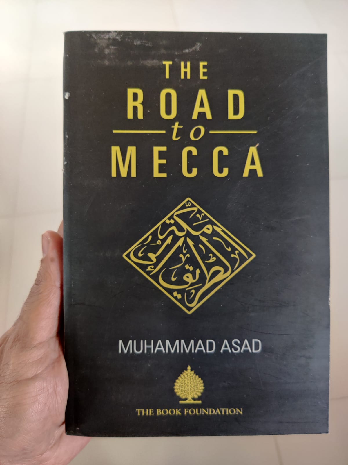 Picture of The Road to Mecca by Muhamed Asad (Premium Quality Paperback)