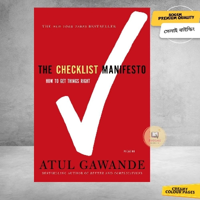 Picture of The Checklist Manifesto by Atul Gawande