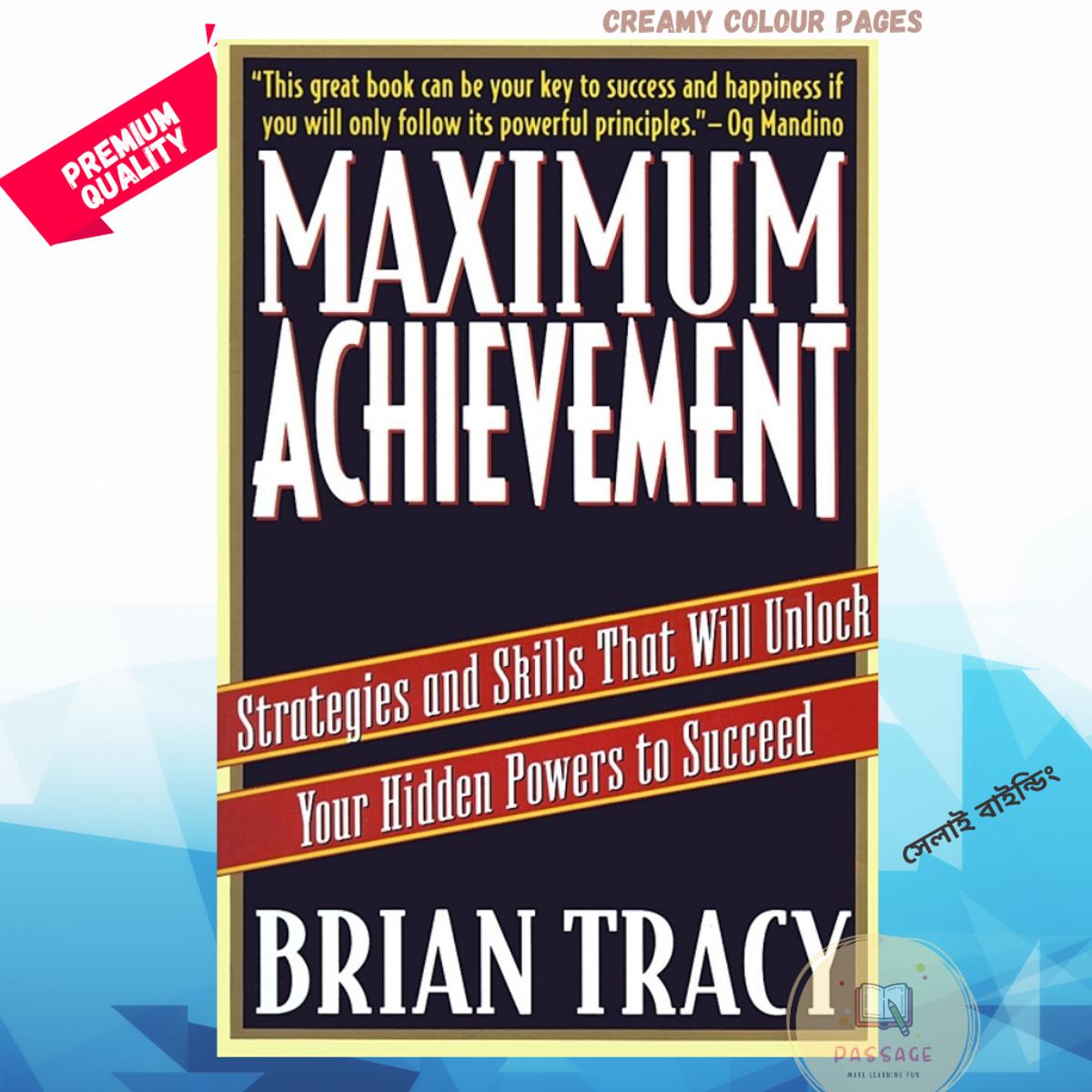 Picture of Maximum Achievement by Brian Tracy