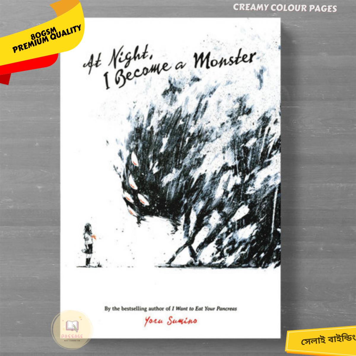 Picture of At Night, I Become a Monster (Light Novel) by Yoru Sumino