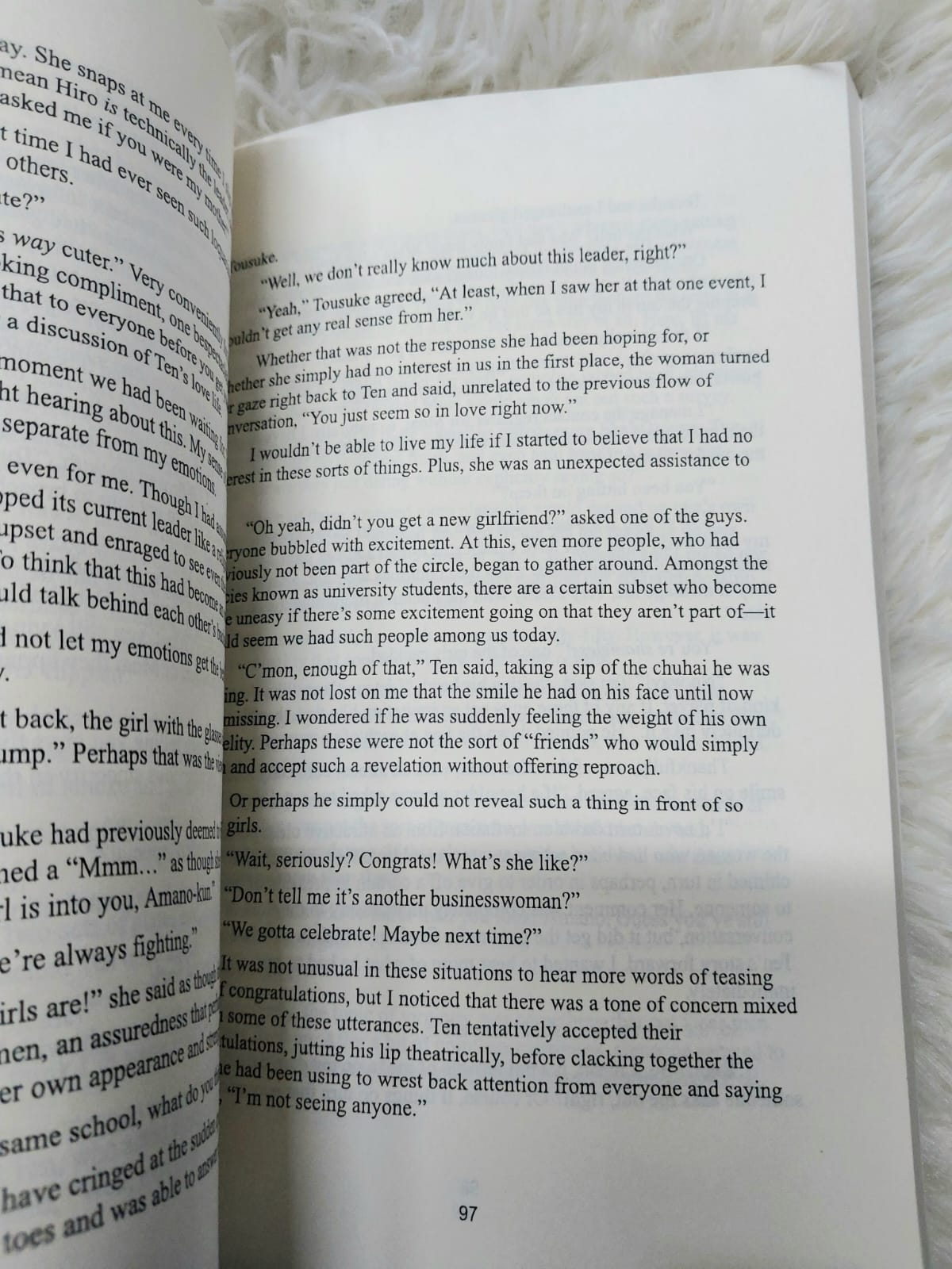 Picture of I am Blue, in Pain, and Fragile (Light Novel) Novel by Yoru Sumino