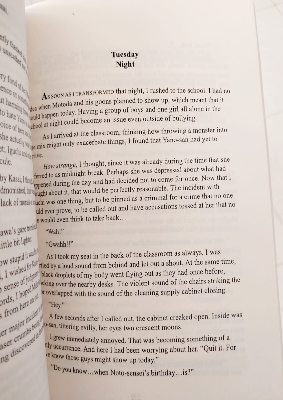 Picture of At Night, I Become a Monster (Light Novel) by Yoru Sumino - Paperback