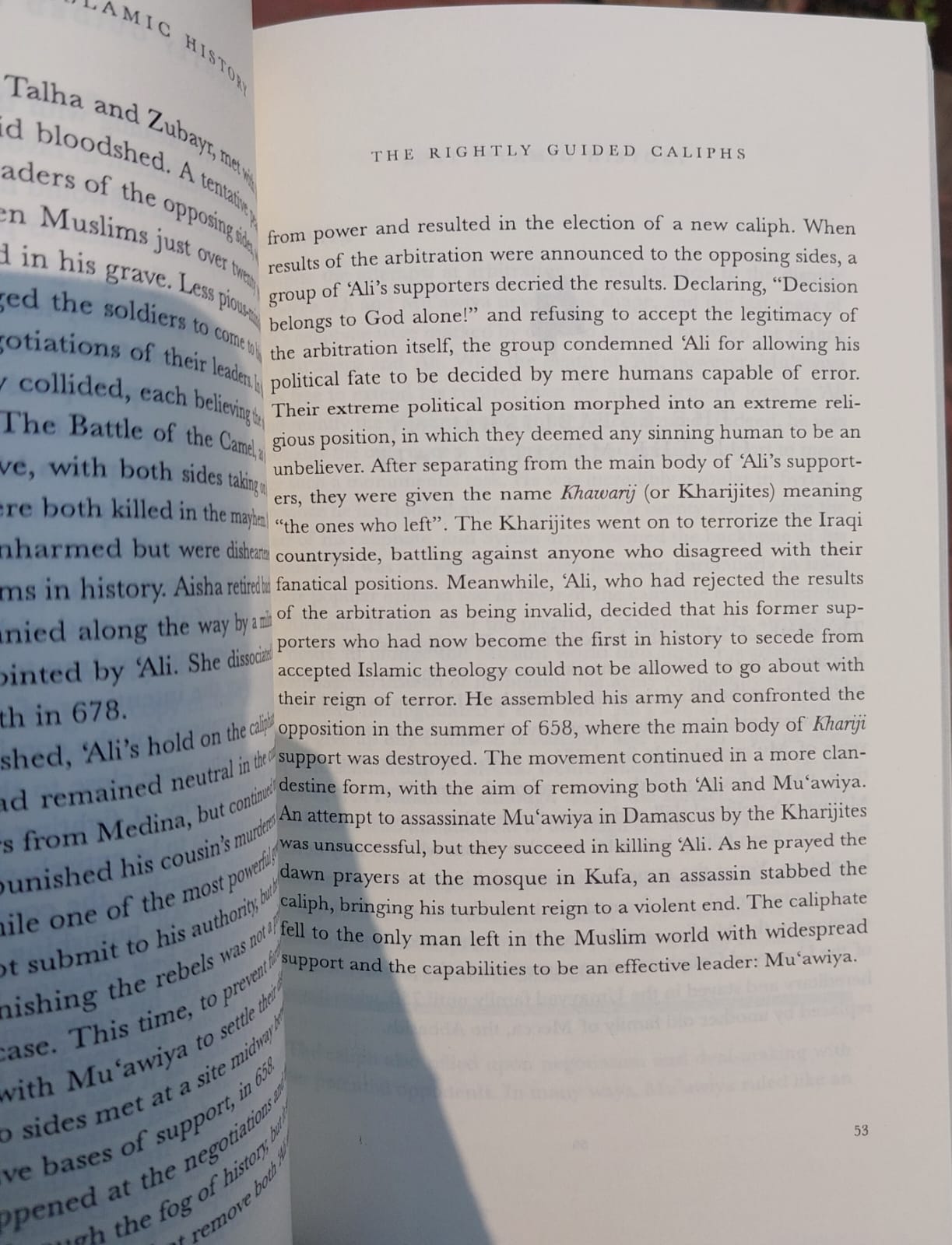 Picture of Lost Islamic History by Firas Alkhateeb - Premium Quality - Paperback