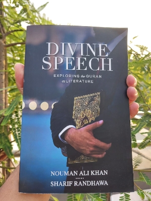 Picture of Divine Speech: Exploring Qu'ran As Literature by Nouman Ali Khan - Paperback