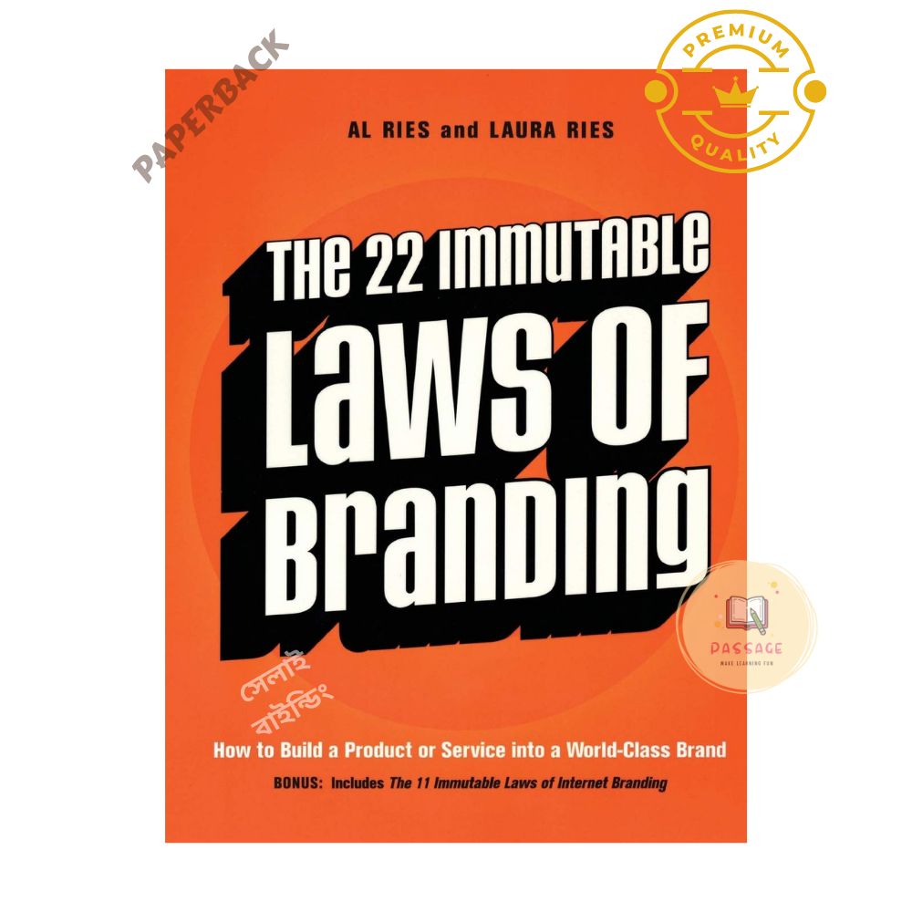 Picture of The 22 Immutable Laws of Branding by Al Ries and Laura Ries - Paperback