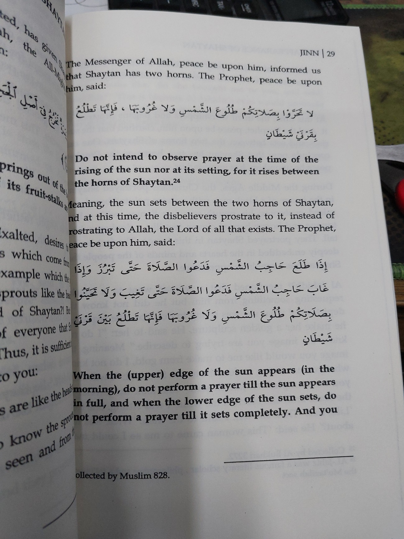 Picture of Jinn By Shaykh Dr. Muhammad Raslan - Premium - Paperback