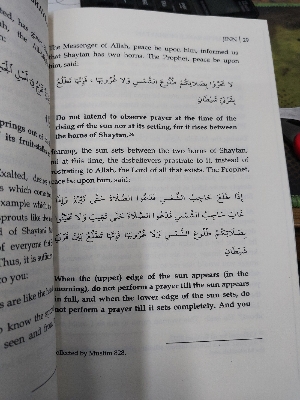 Picture of Jinn By Shaykh Dr. Muhammad Raslan - Premium - Paperback