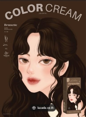 Picture of Kota Color Cream Hait Color Organic (Brunette (Dark Chocolate)
