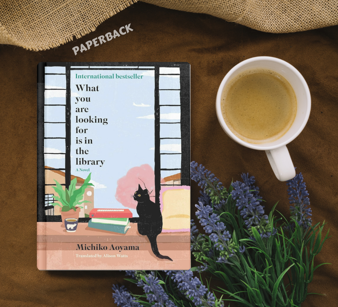Picture of What You Are Looking For Is in the Library: A Novel by Michiko Aoyama
