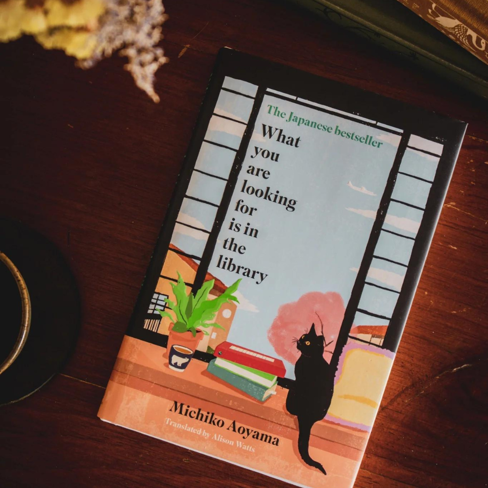 Picture of What You Are Looking For Is in the Library: A Novel by Michiko Aoyama