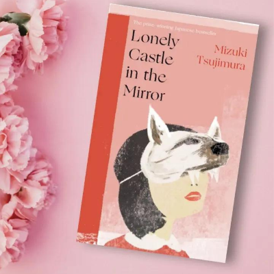 Picture of Lonely Castle in the Mirror Book by Mizuki Tsujimura - Paperback