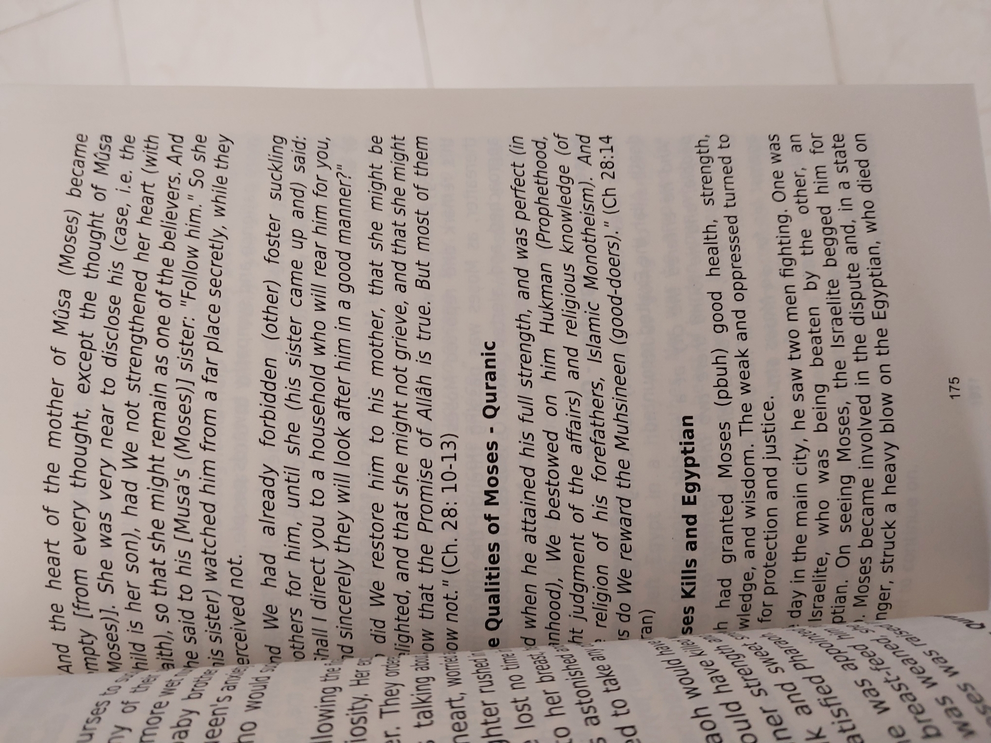 Picture of Stories of the Prophets by Ibn Kathir (Premium Paperback)