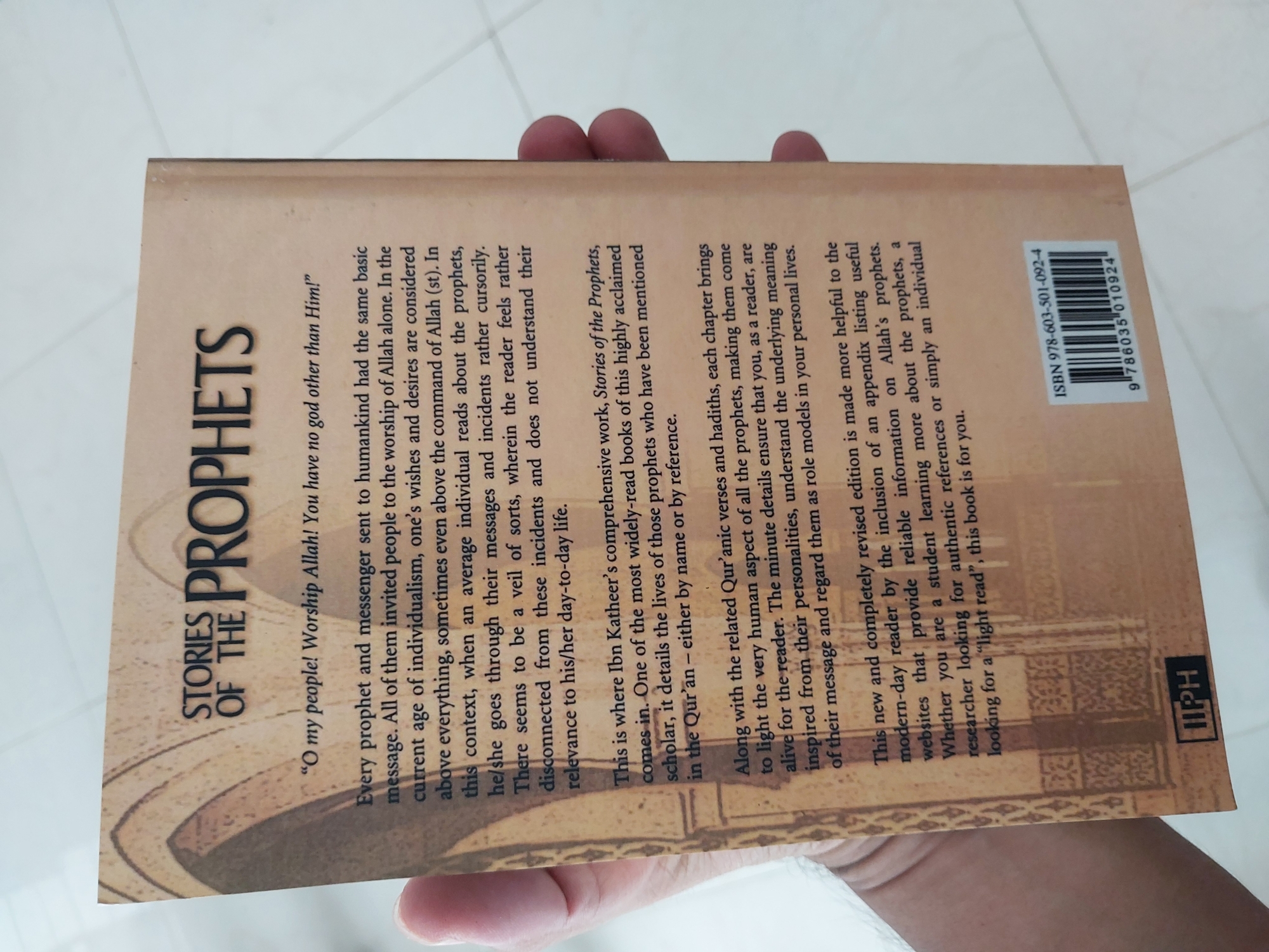 Picture of Stories of the Prophets by Ibn Kathir (Premium Paperback)