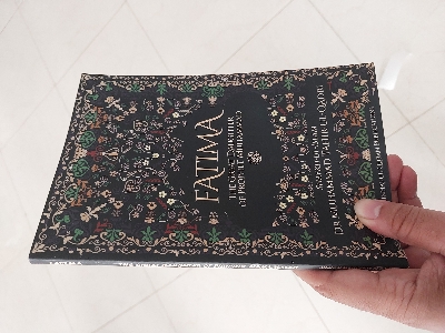 Picture of Fatima the Great Daughter of Prophet Muhammad s.a.w. by Dr Muhammad Tahir-ul-Qadri (Premium Paperback)
