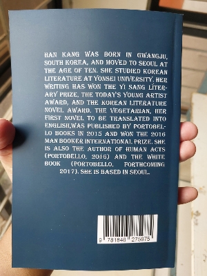 Picture of We Do Not Part: A Novel by Han Kang (Paperback Premium)